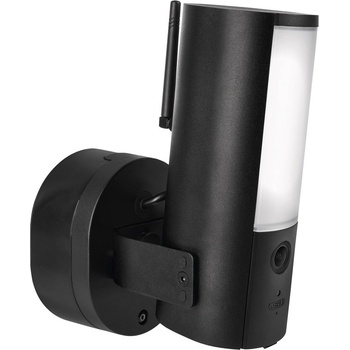 ABUS PPIC46520 recenze