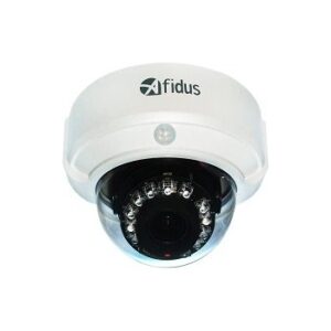 Fotografie AFIDUS 2M FULL HD 60 FPS IR IP DOME  recenzía