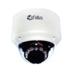 AFIDUS H.265 3M@30fps Motorized Vandal IR IP Dome recenze