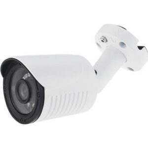 Fotografie AHD bullet VERIA LBQ24AD400V-L  recenzía