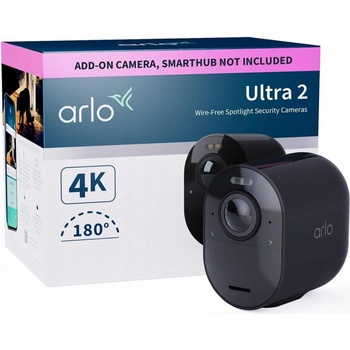 Arlo VMC5040B-200EUS recenze