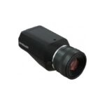 Avigilon 61C-H5PRO-B recenze