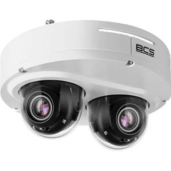 Obrázok BCS FLEX BCS-F-DIP2x5VSR2 hodnotenie