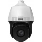 BCS POINT BCS-P-SIP4233SR15-Ai1 recenze