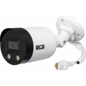 Fotografie BCS POINT BCS-P-TIP25FSR3L2-AI2  recenzía