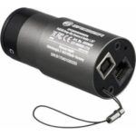 Bresser Deep-Sky recenze