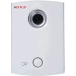 CP Plus CP-UNB-C22 recenze