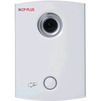 CP Plus CP-UNB-C22 recenze