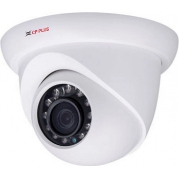 CP Plus CP-UNC-DA20L3S-V2-0280 recenze