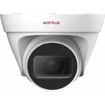 CP-Plus CP-UNC-DA21PL3-0280 recenze