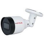 CP Plus CP-UNC-TA51L3C-0360 recenze