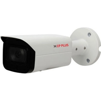 CP Plus CP-UNC-TC21ZL6-VMDS-27135 recenze