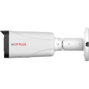 Fotografie CP Plus CP-UNC-TC41ZL6C-VMD-LQ  recenzía