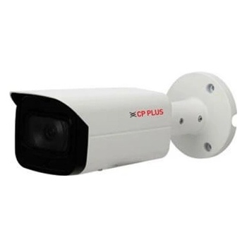 CP Plus CP-UNC-TC51ZL6C-VMDS-V2 recenze