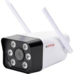 Cp Plus Venkovní GSM Kamera CP-V32G recenze