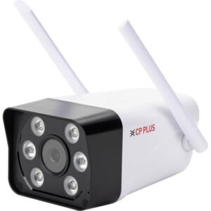 Fotografie Cp Plus Venkovní GSM Kamera CP-V32G  recenzía