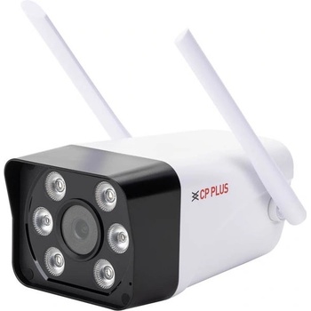Cp Plus Venkovní GSM Kamera CP-V32G recenze