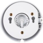 D-Link DCS-4622 recenze