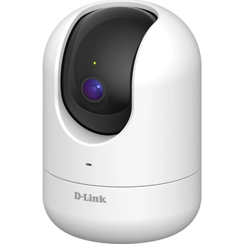 D-Link DCS-8526LH recenze