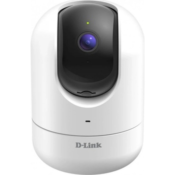 D-link DCS-8526LH/E recenze