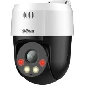 Fotografie Dahua CIPDAUKAM0913  recenzía