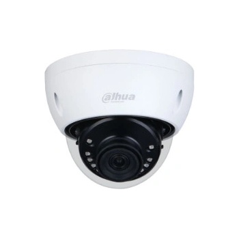Dahua HAC-HDBW1500E-0280B recenze