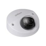 Dahua HAC-HDBW2221F recenze