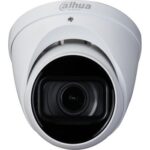 Dahua HAC-HDW1200T-Z-A-2712 recenze