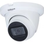 Dahua HAC-HDW1200TMQ-A-0280B recenze