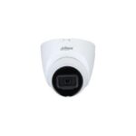 Dahua HAC-HDW1200TQ-0280B recenze