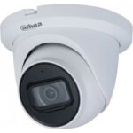 Dahua HAC-HDW1231TMQ-A-0280B recenze