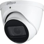 Dahua HAC-HDW1500T-Z-A-S2 recenze
