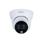 Dahua HAC-HDW1500TL-A-0280B recenze