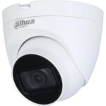 Dahua HAC-HDW1500TRQ-S2 recenze