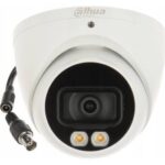Dahua HAC-HDW1509T-A-LED-0280B-S2 recenze