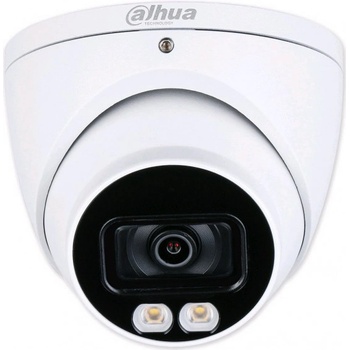 Dahua HAC-HDW1509T-A-LED-0360B-S2 recenze