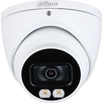 Dahua HAC-HDW1509T-A-LED recenze