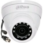 Dahua HAC-HDW1800M-0280B recenze