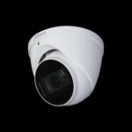 Dahua HAC-HDW2241T-ZA-27135 recenze