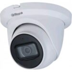 Dahua HAC-HDW2241TMQ-A-0280B-S2-DIP recenze