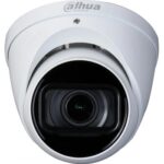 Dahua HAC-HDW2501T-Z-A-27135-S2 recenze