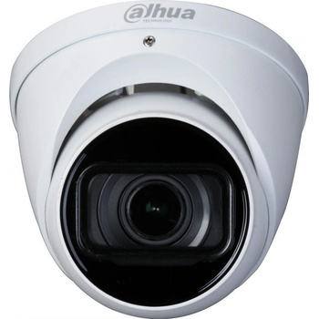 Dahua HAC-HDW2501T-Z-A-27135-S2 recenze