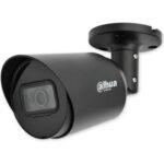 Dahua HAC-HFW1200T recenze