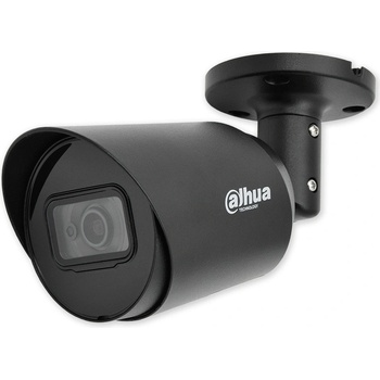 Dahua HAC-HFW1200T recenze