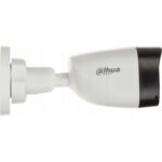 Dahua HAC-HFW1500C-0280B-S2 recenze