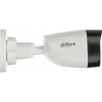 Dahua HAC-HFW1500C-0280B-S2 recenze