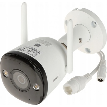 Obrázok Dahua IMOU IPC-F22FEP-0280B hodnotenie