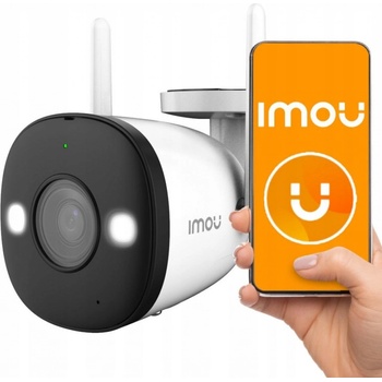 Obrázok Dahua IMOU IPC-F22FP-D hodnotenie