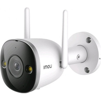 Dahua IMOU IPC-F46FEP-D recenze
