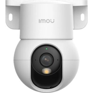 Fotografie Dahua IMOU IPC-K2MP-5H1WE  recenzía